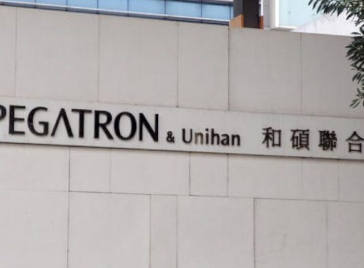 Apple supplier Pegatron says tariffs will mean third world-style shortages for US