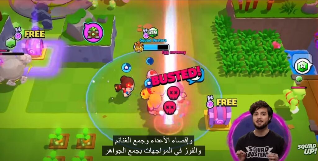 Supercell’s Squad Busters transforms core gameplay with major update Supercell’s Squad Busters transforms core gameplay with major update