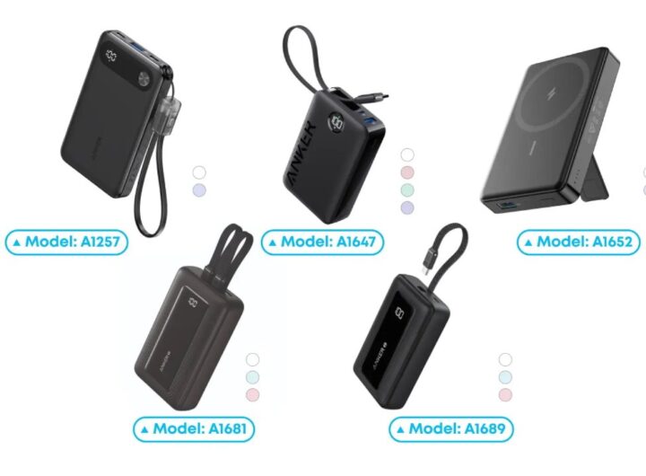 Anker extends recall to five more Power Banks worldwide