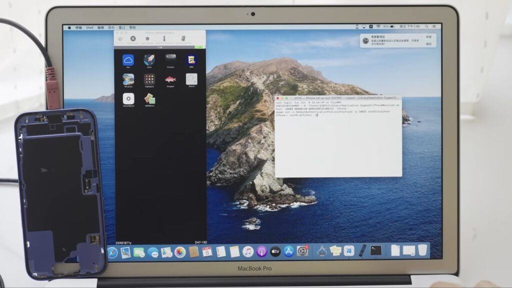 Apple A19, C2, M5 chip identifiers all leaked in early iOS 18 code Apple A19, C2, M5 chip identifiers all leaked in early iOS 18 code