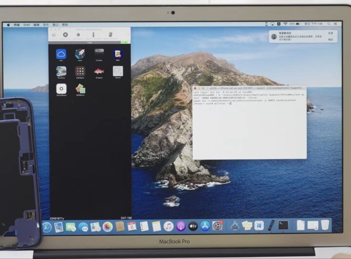 Apple A19, C2, M5 chip identifiers all leaked in early iOS 18 code