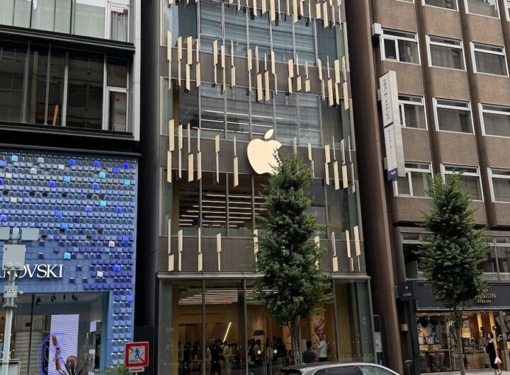Inside Apple Retail: Discover Apple Ginza in Tokyo