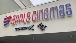 Apple Cinemas may come to regret their name as lawyers step in