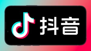 Apple may soon let Douyin Pay users buy from the China App Store