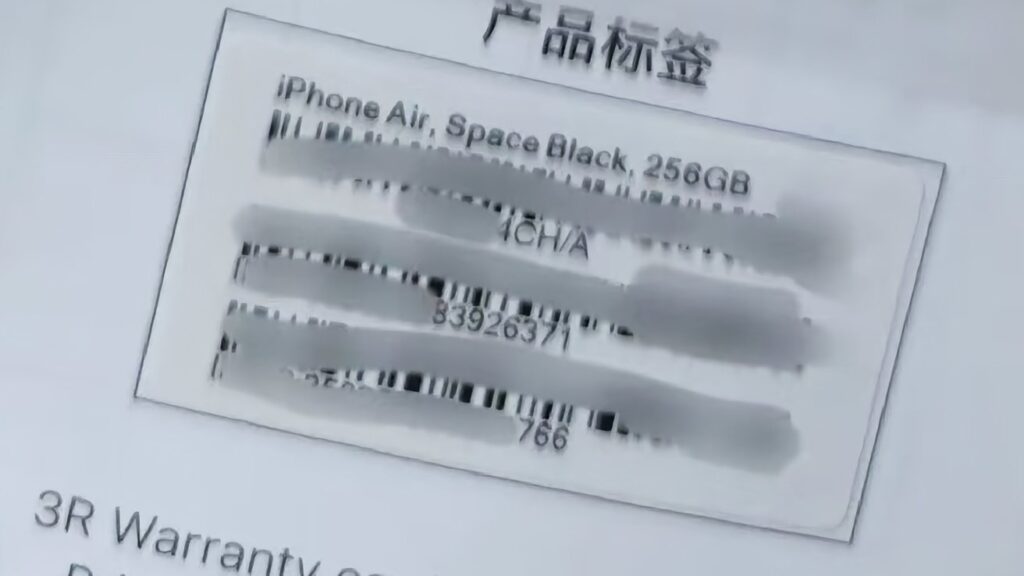 iPhone 17 Air may get iPhone SE-like branding and drop ’17’ iPhone 17 Air may get iPhone SE-like branding and drop ’17’