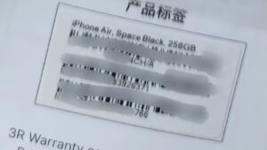 iPhone 17 Air may get iPhone SE-like branding and drop ’17’