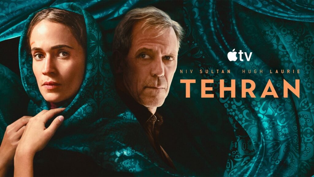 Espionage thriller ‘Tehran’ sneaks back onto Apple TV in January
