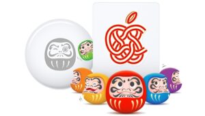 Limited-edition AirTags, gift cards up for grabs in Apple’s New Year sale in Japan