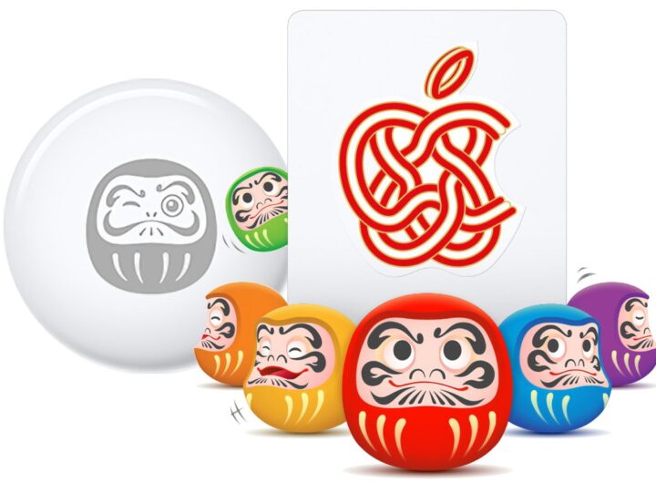 Limited-edition AirTags, gift cards up for grabs in Apple’s New Year sale in Japan